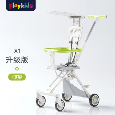 Playkids普洛可遛娃婴幼儿可躺可换向高景观轻便推车一键折叠X6X7 фотография