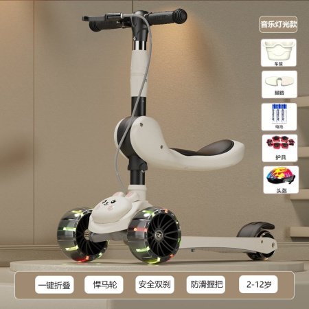 Детский самокат фотография