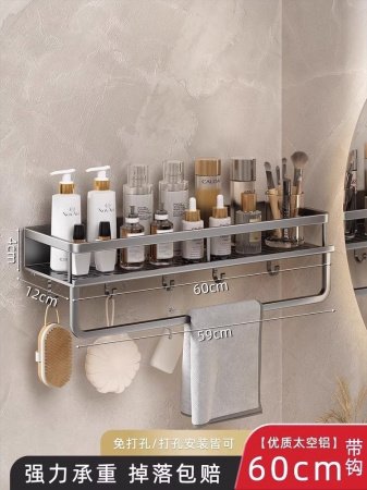 Полка для ванной комнаты изображение