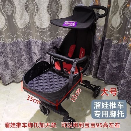 Детская коляска с удлиненным подножкой фото