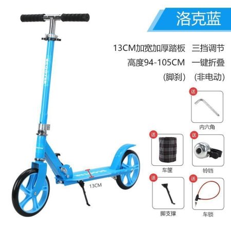 Скейтборд для взрослых и детей изображение