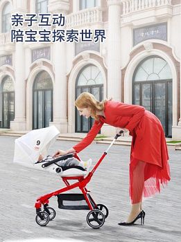 Люлька-коляска для малышей изображение