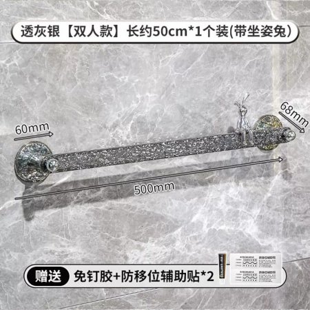 Полка для ванной комнаты изображение