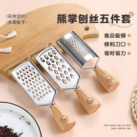 Набор кухонных инструментов Bear Claw фотография