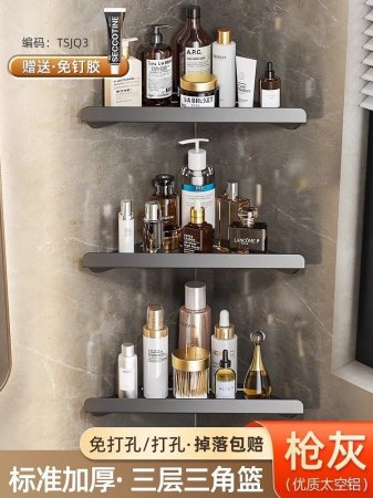 Угловая полка для ванной комнаты фото