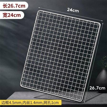 Жаровня для гриля из нержавеющей стали фотография