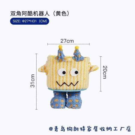 Корзина для хранения игрушек и закусок изображение