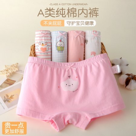 Детские трусы для девочек фотография