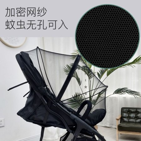Москитная сетка для детской коляски фото
