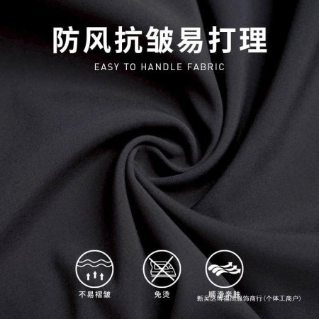 Весенняя куртка для папы изображение