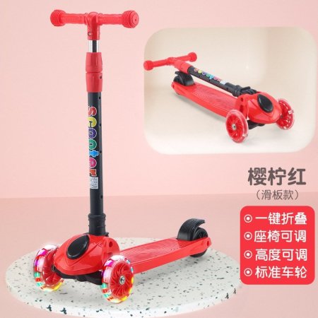 Детский трехколесный самокат изображение