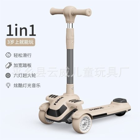 Детский трехколесный велосипед фото