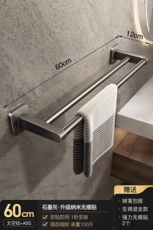 Вешалка для полотенец фото