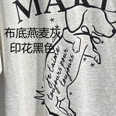 Женская футболка Mardi с принтом цветов и собак фото