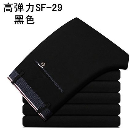 Мужские брюки в стиле ханбан с высокой посадкой фотография