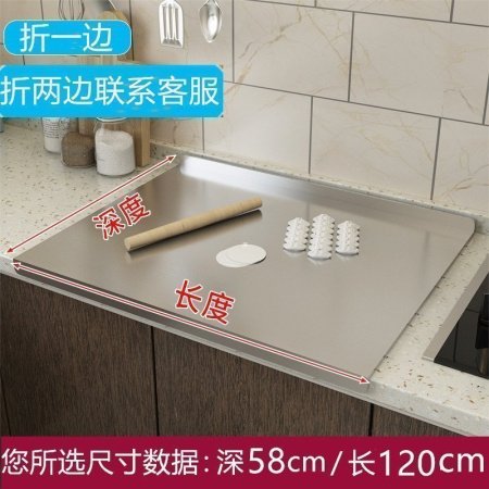 Набор кухонных досок из нержавеющей стали изображение