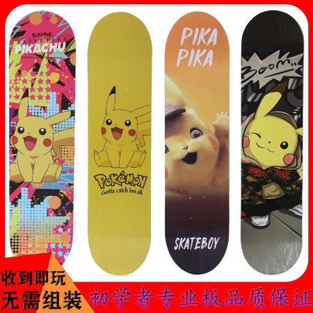 Детский скейтборд с четырьмя колесами фото