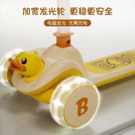 Детский трехколесный самокат B.Duck фотография