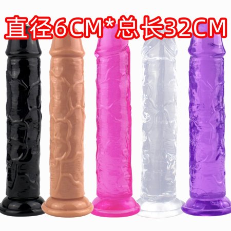 Силиконовый фаллоимитатор с присоской 32см*6см изображение