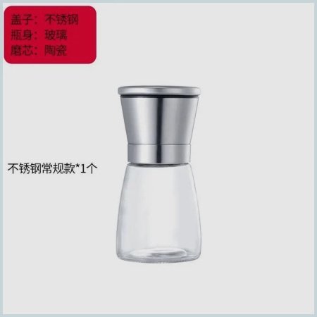 Ручной мельничек для перца из нержавеющей стали изображение