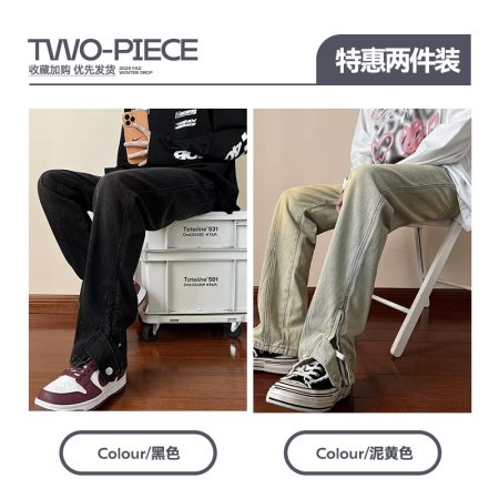 Джинсы oversize весенние мужские изображение