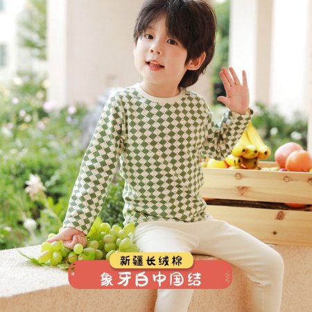 2023 новинка детский комплект термобелья для мальчиков и девочек фотография