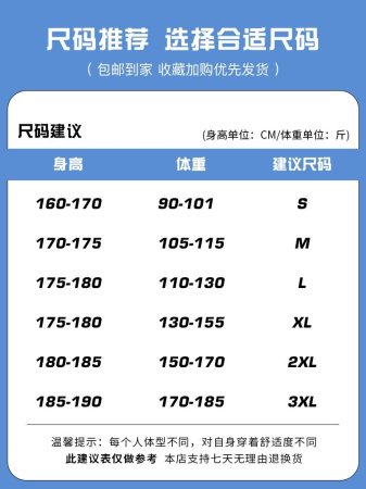 NASA ABOUT Мужские джинсы фотография