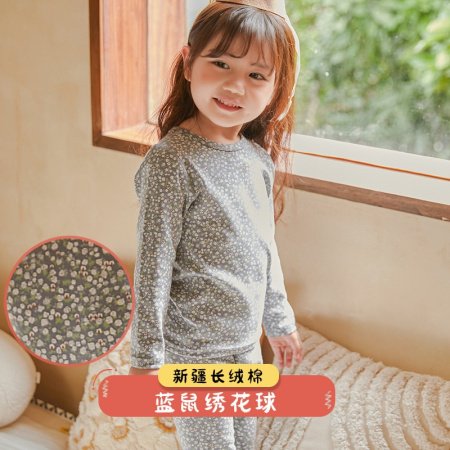 2023 новинка детский комплект термобелья для мальчиков и девочек фотография