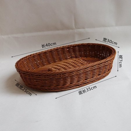 Фруктовая корзина овальной формы фотография