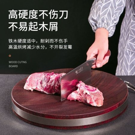 Толстая доска для нарезки из твердого дерева изображение