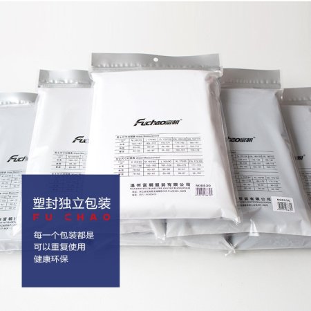 Мужской термобелье из чистого хлопка фотография