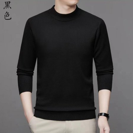 Мужской свитер высокий воротник 2024 осенне-зимняя новая однотонная длинный рукав овечья шерсть свитер фото