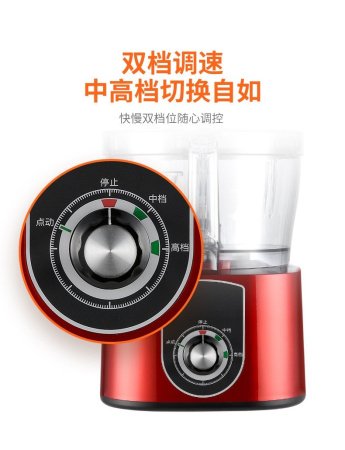 Многофункциональная нарезка для ресторанов и кафе фотография