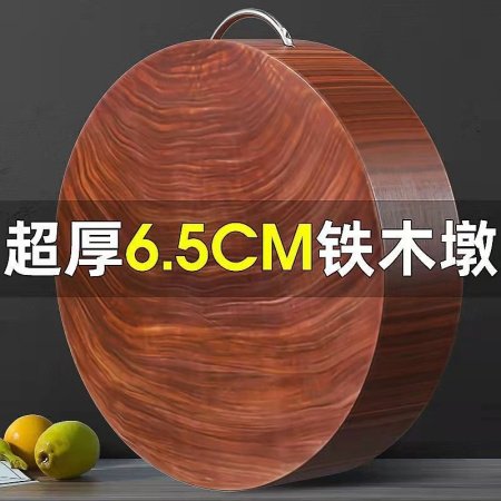 Деревянная разделочная доска фото