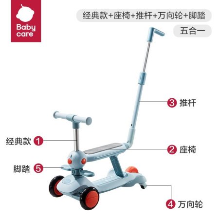 Детский скейтборд изображение