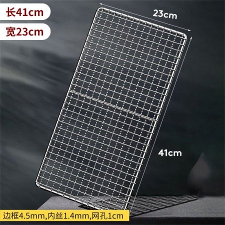 Жаровня для гриля из нержавеющей стали фотография