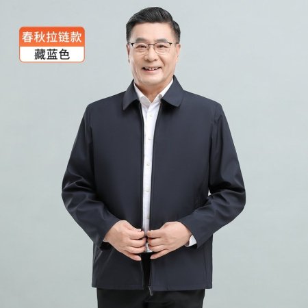 Весенняя куртка для папы изображение