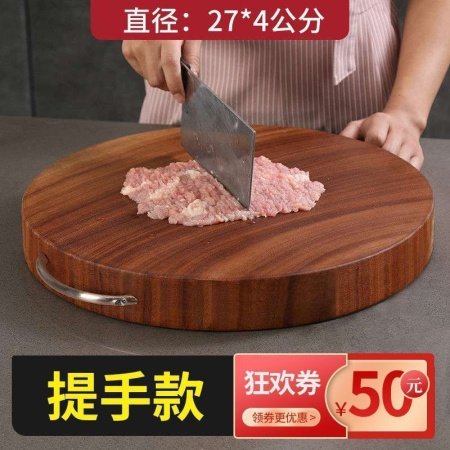 Толстая доска для нарезки из твердого дерева изображение