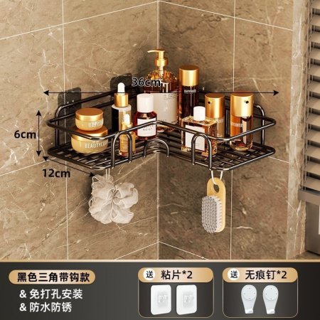 Полка для ванной комнаты фотография