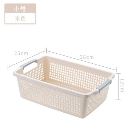 Пластиковая корзина для хранения фотография