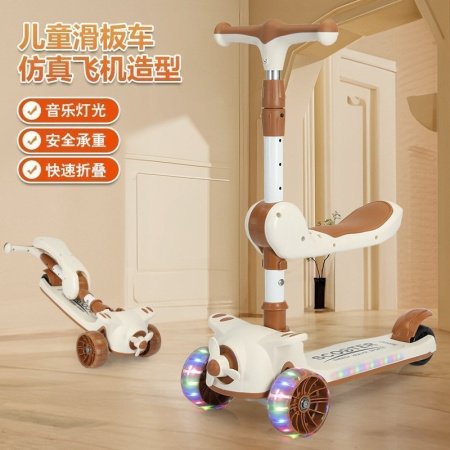 Детский складной самокат фотография