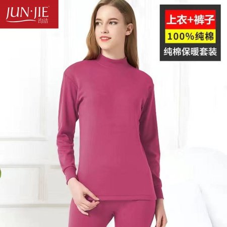 Мужской термобелье с высоким воротником фотография