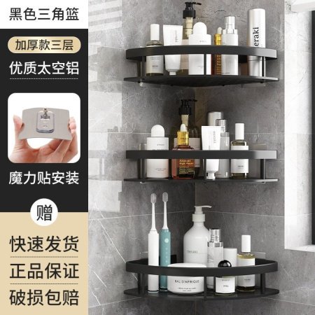 Треугольная полка для ванной фотография