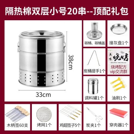 Домашний коптильный шкаф из нержавеющей стали фотография
