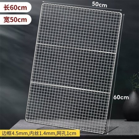 Жаровня для гриля из нержавеющей стали фотография