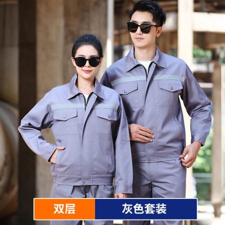 Рабочий комплект с двойной манжетой фотография