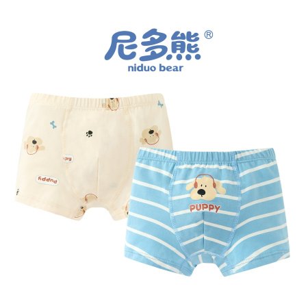 Набор мужских детских трусов из чистого хлопка изображение