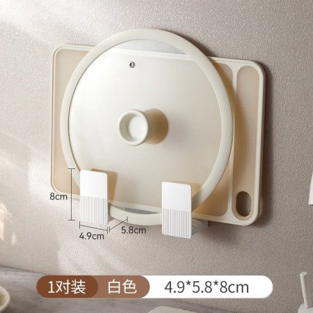 Кухонный органайзер фотография