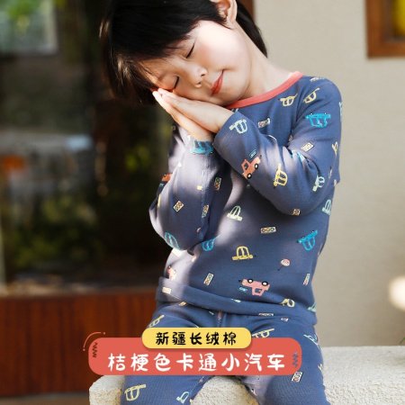 2023 новинка детский комплект термобелья для мальчиков и девочек фотография