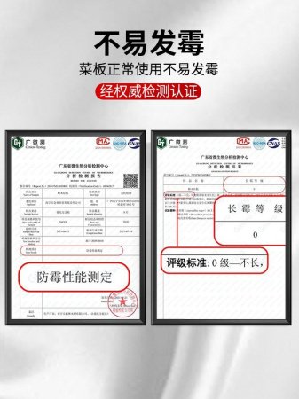Деревянная разделочная доска фотография